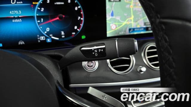 Mercedes-Benz E-класс W213 Avantgarde, 2023 9