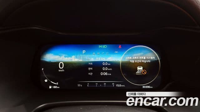 Kia The / новый New K3 2세대 Noblesse, 2022 8