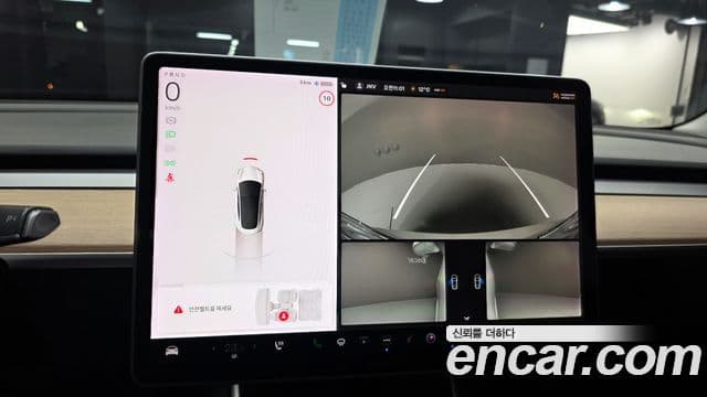 Tesla модель 3 Standard Range Plus RWD, 2020 14