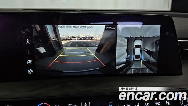 Kia K8 Platinum, 2022 15