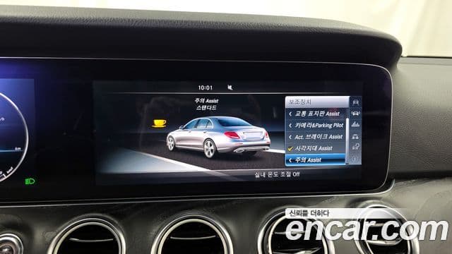 Mercedes-Benz E-класс W213 Avantgarde, 2017 16