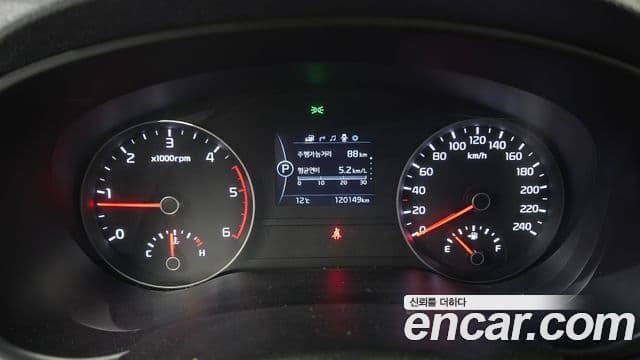 Kia Sportage 4세대 Prestige, 2016 8