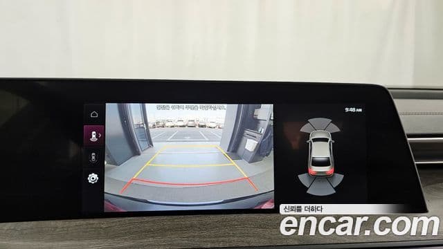 Kia K8 гибрид Noblesse Light, 2022 15