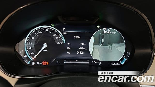 Genesis GV70, 2021 8