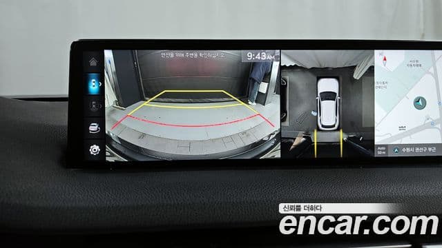 Genesis GV70, 2021 15