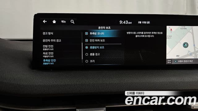 Genesis GV70, 2021 16