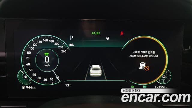 Hyundai The / новый New Grandeur IG гибрид Exclusive, 2020 8