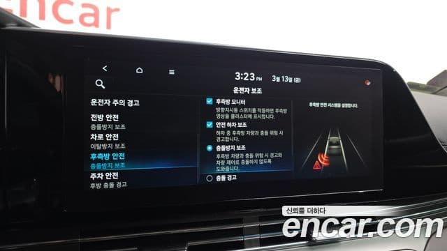 Hyundai The / новый New Grandeur IG гибрид Exclusive, 2020 16