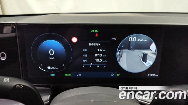 Hyundai Grandeur гибрид (GN7) Exclusive, 2023 8