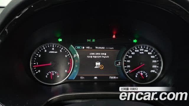 Kia Seltos Signature, 2023 8