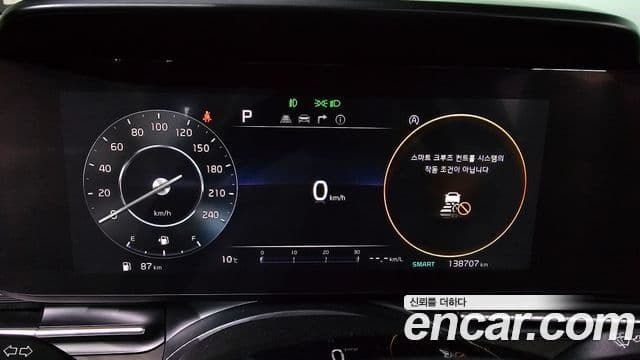 Kia Carnival 4세대 Signature, 2021 8