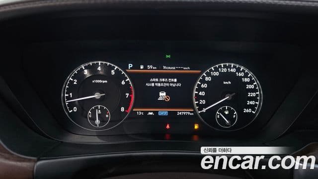 Genesis G90 Prestige, 2019 8