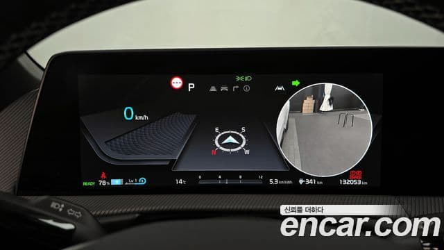 Kia EV6 GT Line, 2022 8