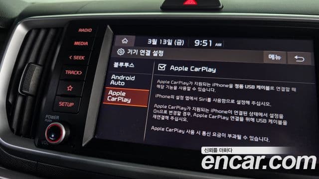 Kia The / новый New Ray Best Selection, 2022 19