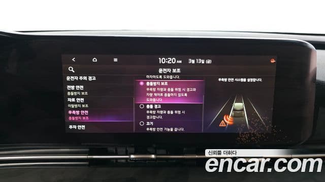 Kia Carnival 4세대 Signature, 2021 16