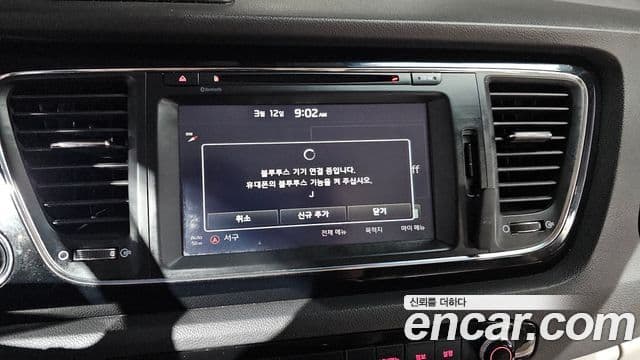 Kia All New Carnival Prestige, 2016 16