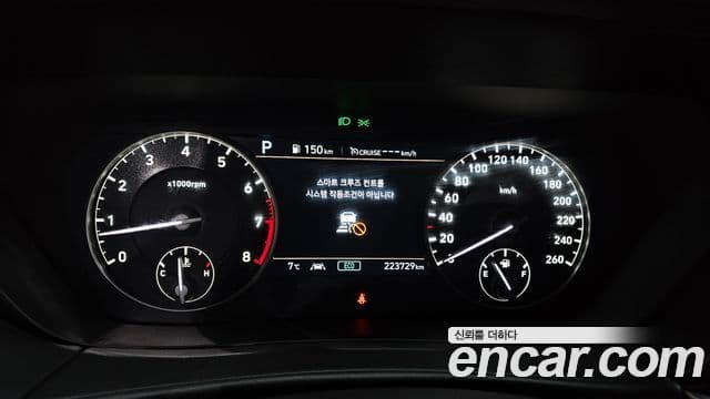 Genesis G90 Luxury, 2021 8