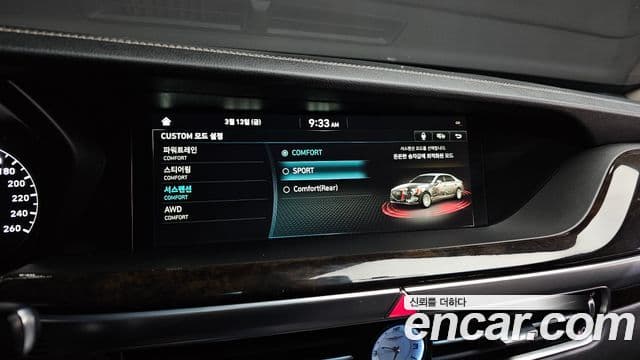 Genesis G90 Luxury, 2021 17