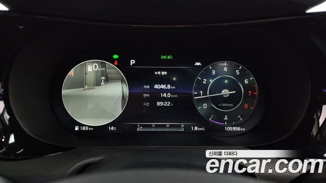 Kia K5 3세대 Signature, 2020 8