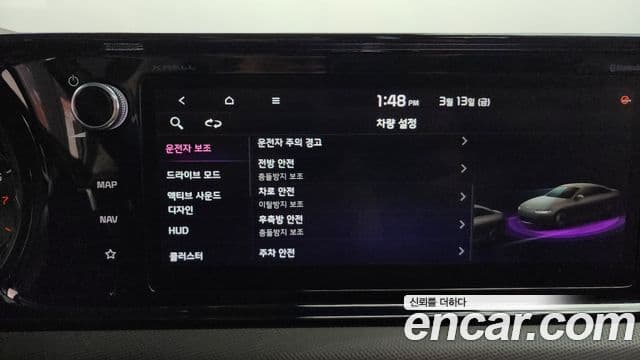 Kia K5 3세대 Signature, 2020 16