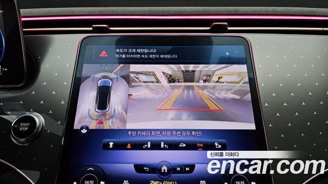 Mercedes-Benz EQE V295 EQE350 4MATIC, 2023 13