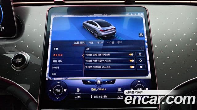 Mercedes-Benz EQE V295 EQE350 4MATIC, 2023 14