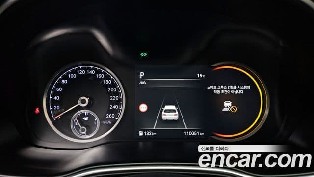 Genesis GV80, 2022 8