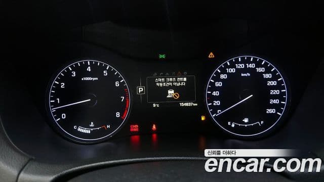 Hyundai Genesis DH Premium, 2016 8