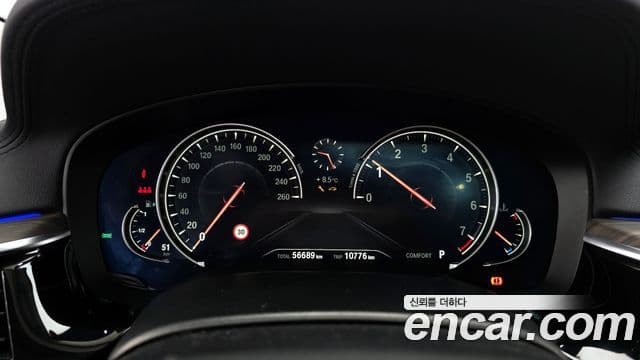 BMW 6시리즈 GT (G32) Luxury, 2018 8