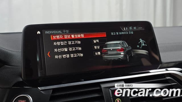 BMW X3 (G01), 2018 16