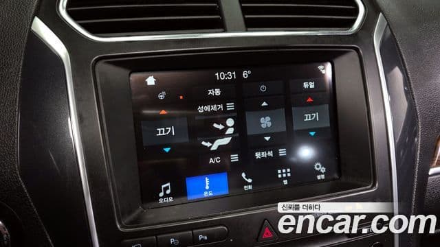 Ford Explorer 5세대, 2019 17