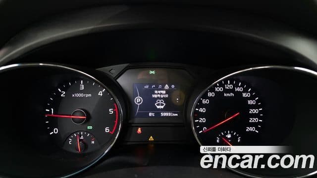 Kia All New Carnival Luxury, 2016 8