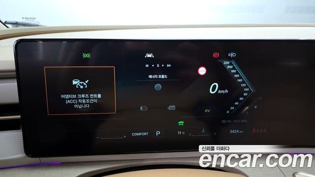 KG모빌리티(SsangYong) Actyon 2세대 S8, 2026 8