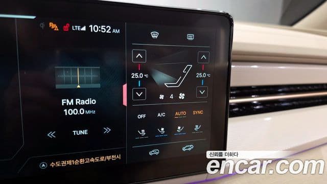 KG모빌리티(SsangYong) Actyon 2세대 S8, 2026 16