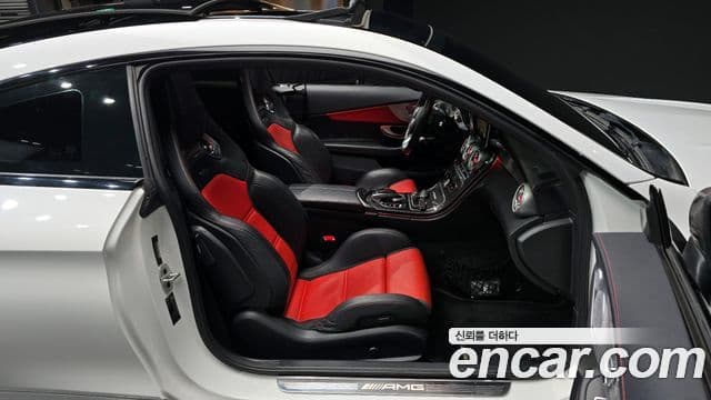 Mercedes-Benz C-класс W205 C63 S AMG купе, 2018 11