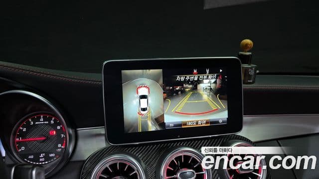 Mercedes-Benz C-класс W205 C63 S AMG купе, 2018 13