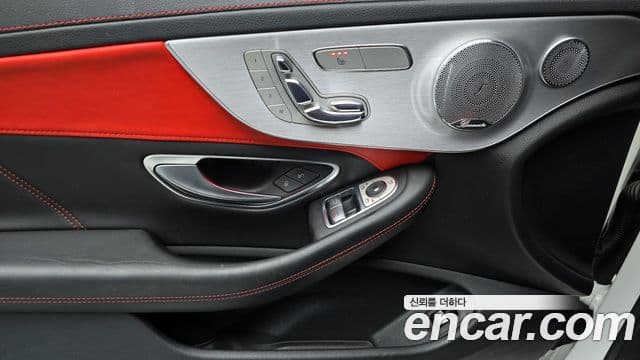 Mercedes-Benz C-класс W205 C63 S AMG купе, 2018 18