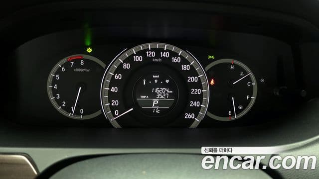 Honda 올뉴어코드 9세대, 2016 8