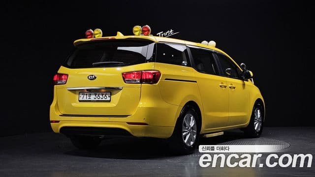 Kia All New Carnival 11인승 Children Escort Vehicle, 2017 2