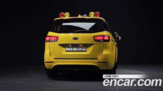 Kia All New Carnival 11인승 Children Escort Vehicle, 2017 4