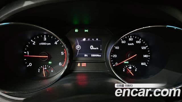 Kia All New Carnival 11인승 Children Escort Vehicle, 2017 8