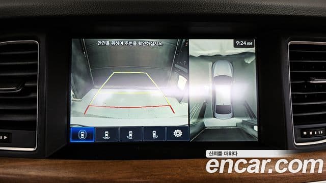 Genesis G80 Prestige, 2020 16