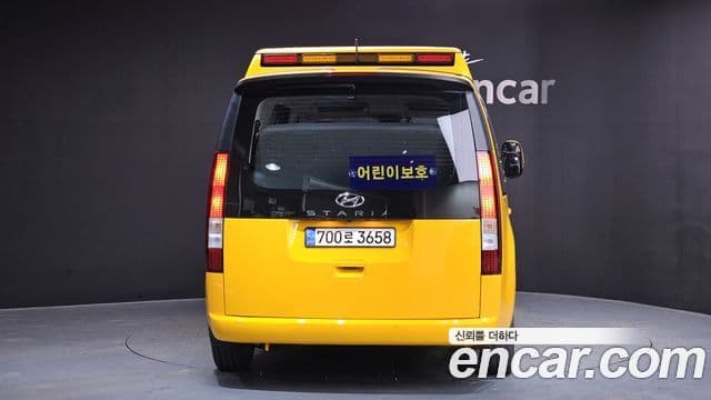 Hyundai Staria 15인승, 2022 4