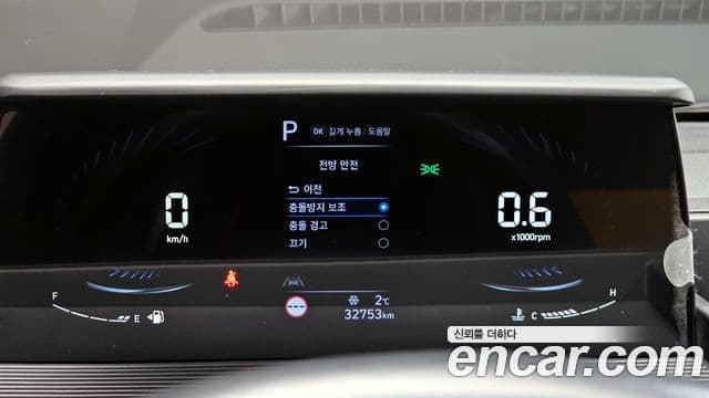 Hyundai Staria 15인승, 2022 16