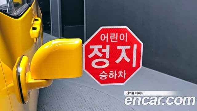 Hyundai Staria 15인승, 2022 19