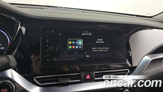 Kia Niro Plus Air (таксомоторный тип), 2023 18