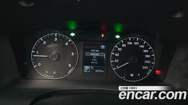 KG모빌리티(SsangYong) The / новый New Rexton Sport Advance, 2023 8