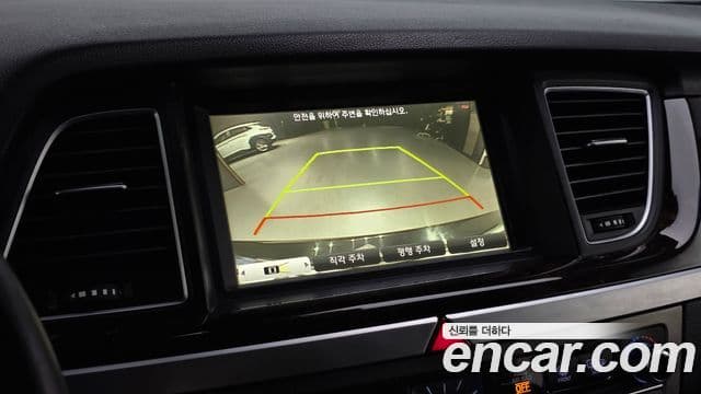 Hyundai Genesis DH 3.3 изменение конструкции (bi-fuel), 2016 15