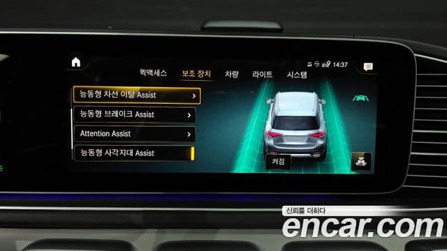 Mercedes-Benz GLE-класс W167 GLE300d 4MATIC, 2021 16