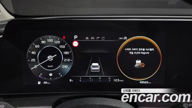 Kia Sportage 5세대 Prestige, 2022 8